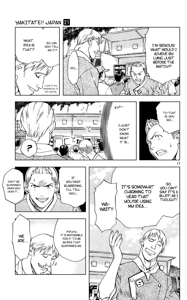 Yakitate Japan Chapter 183 21